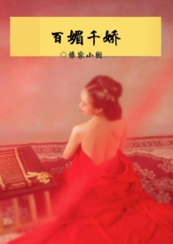 博美犬几年停月经